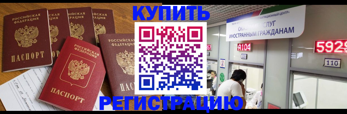 форма 3 в Никольском